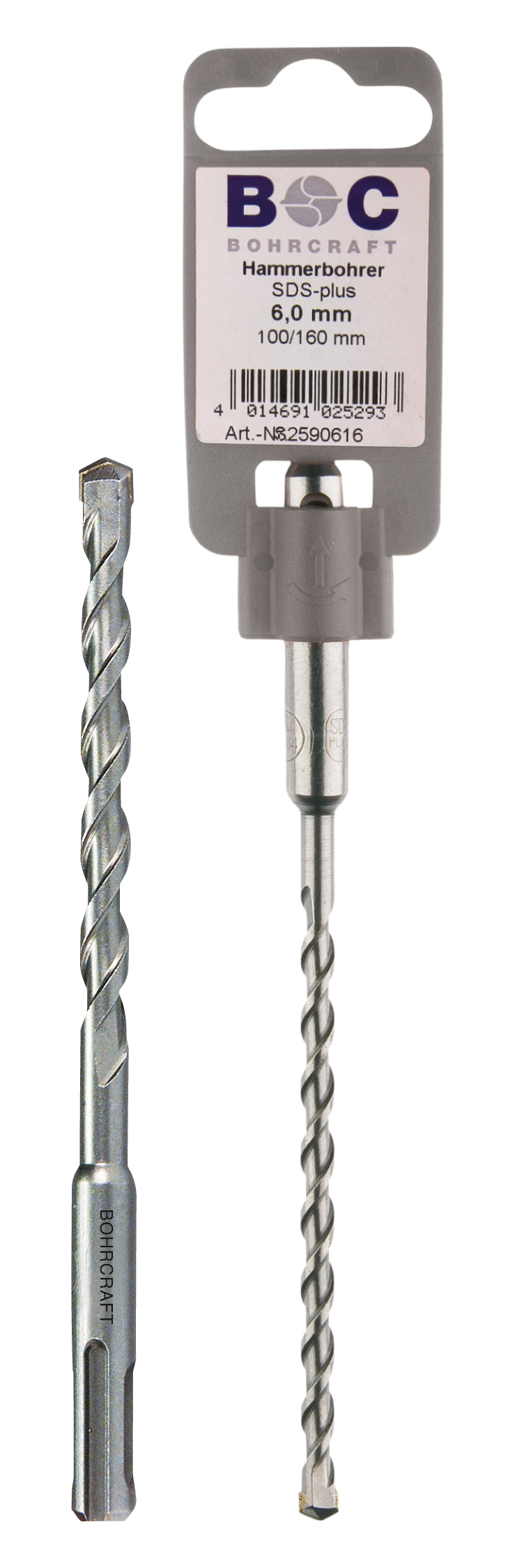 BOHRCRAFT 25900508021 SDS-PLUS Hammer Drill Bit, ø 8.0 mm, total length 210 mm, pack of 1 pc