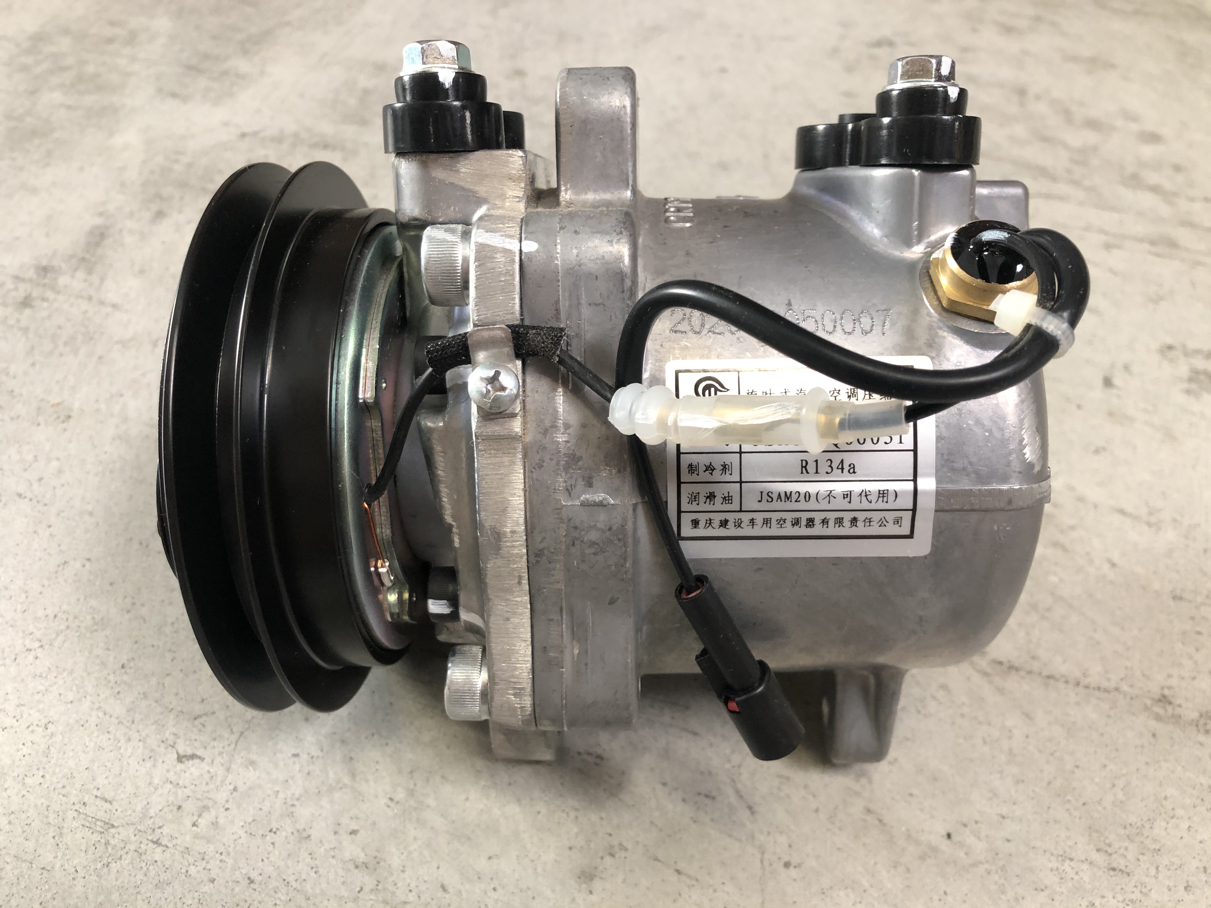 Compressore CALSONIC JS72 12V