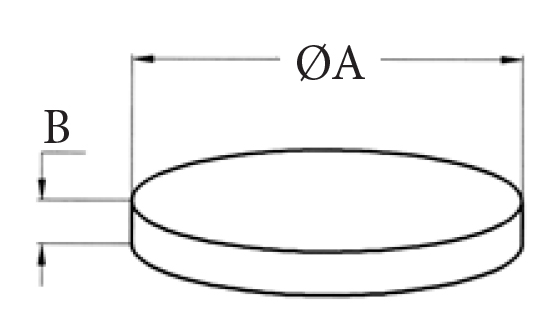 MAGNETIC APPS 277.54 Nickel-plated NdFeB magnet Ø 8x10 mm