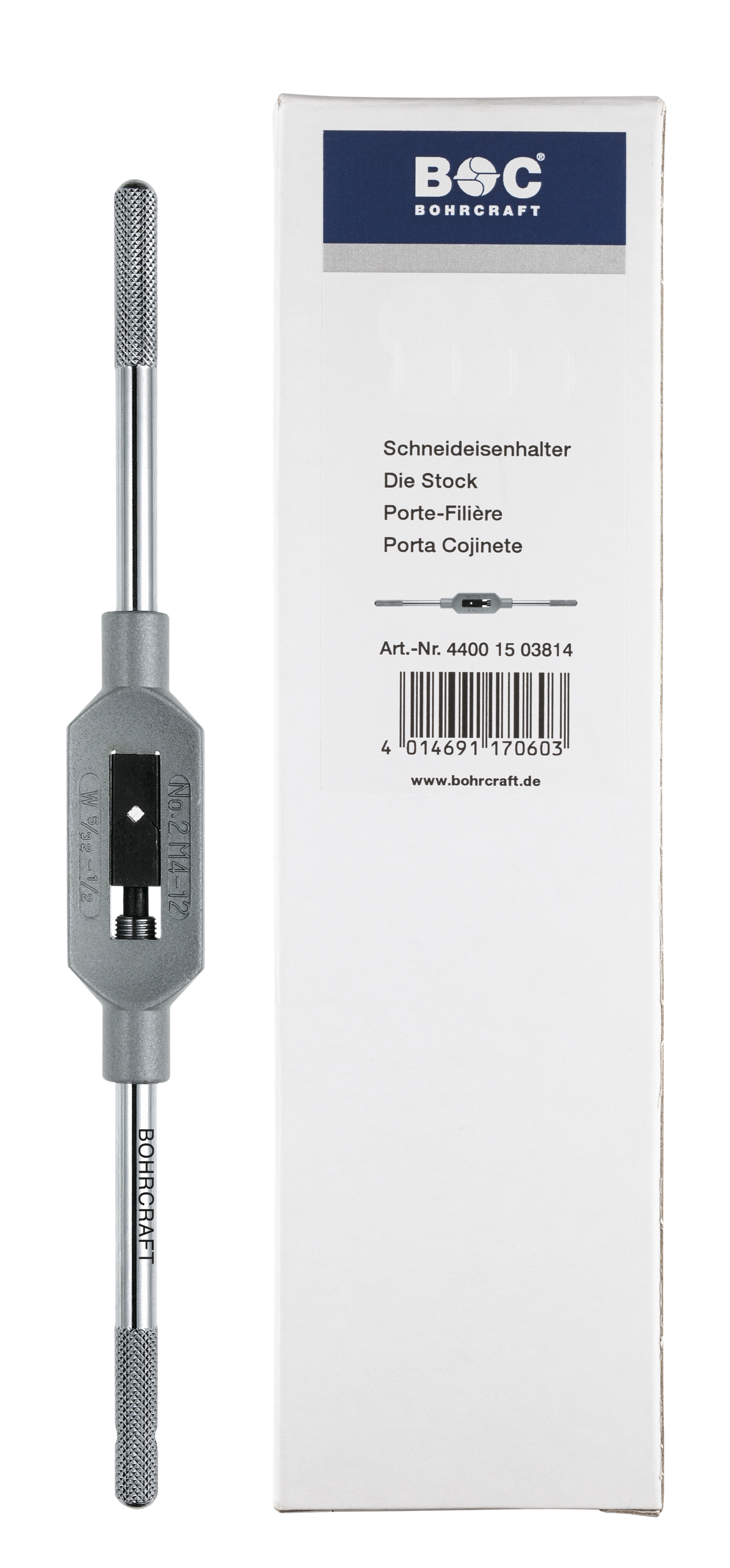 BOHRCRAFT 43001500060 Adjustable mixing paddle DIN 1814 Gr.6 pack of 1 pc